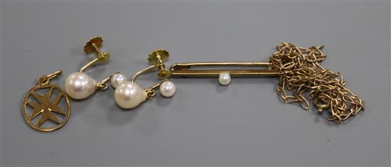 A 9ct gold chain, a pair of 9ct gold and cultured pearl drop ear clips, a yellow metal bar brooch and a yellow metal pendant.